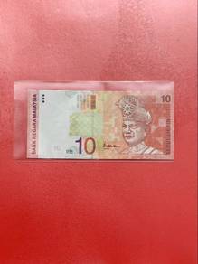 RM10 Gabenor Aishah Signature