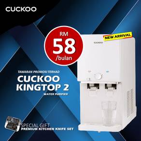 Penapis Cuckoo Kingtop 2 QS1z80