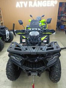 .🔥ATV RANGER EXPERT 230cc +TRAILER ADN 001