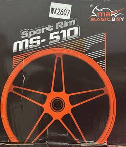 magicboy ms510 lcv8 new
