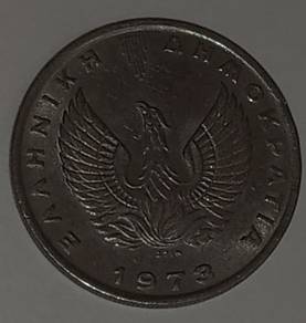 Greece 14 coins 