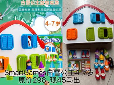 SmartGames SNOW WHITE
