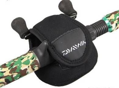 Daiwa steez bc cover