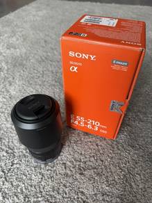 Sony E 55-210mm F4.5-6.3 OSS