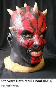 Starwarz Dath Maul Hood