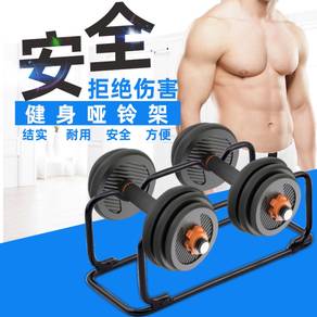 BLACK Dumbbell Rack Weight Plate Holder Barbell