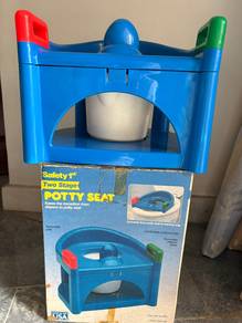 Easy 2-step Toilet Train Potty Seat for Child
