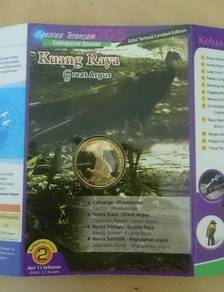 Malaysia coin card series 2 Burung Kuang Raya