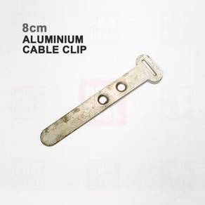 (PDM-0279) Aluminum Cable Clip 8cm (package)