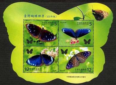 2011 Butterfly Insect Flower MS Taiwan Stamp UM