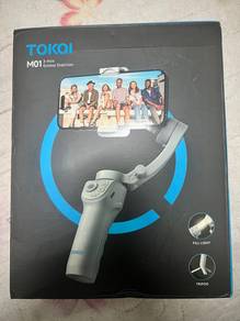 Gimbal Stabiliser 3-axis