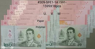 Thai 20Baht/Malaysian RM10 notes#309-SFE1-1A1591