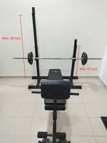 Workout set: Barbell + Kettler plate + squat rack