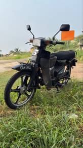 Honda C70