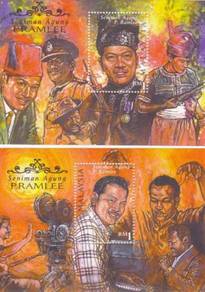 Miniature Sheet Toning P Ramlee Malaysia 1999