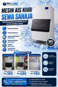 sewa sahaja