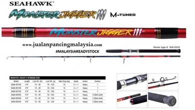 2020 new seahawk monster jigger iii mjiii rod