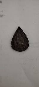 Thai Amulet Luang Phor Koon BE2537
