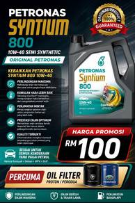 Engine Oil 10W40 Semi Syn - Petronas