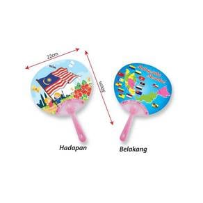 Malaysiaku Merdeka Hand Fan 2 Sided