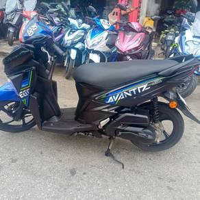 Yamaha EGO AVANTIZ