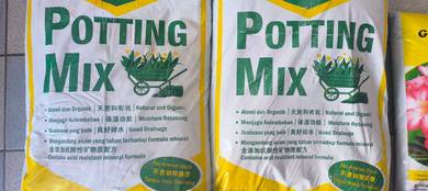 Tanah Potting Mix
