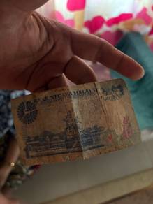 duit lama RM1