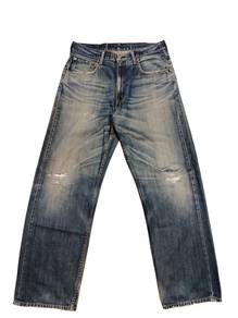 Levis 709 Distressed and ripped jeans