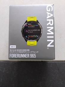 New Garmin Forerunner 965 Amp Yellow