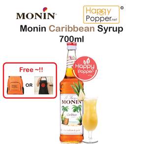 Monin Alcohol Free Flavour - Caribbean 700ml