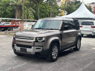 2023 Land Rover Defender 110S P300