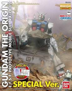 New 1/100 MG RX-78-02 GUNDAM THE ORIGIN SE
