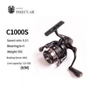 Reel Lemoren Insect AR saiz C1000S