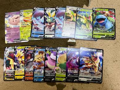 Pokemon card ex vstar original japan