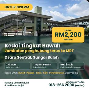 Shop lot For Rent in Sungai Buloh,SGR