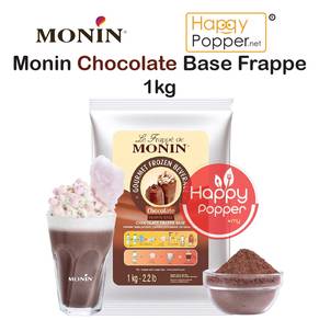Monin Base Frappe Powder Series Chocolate 1kg