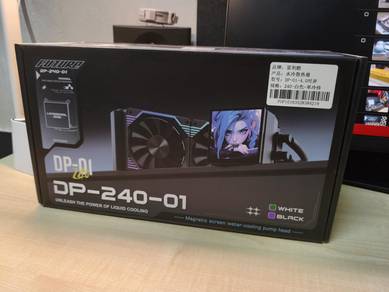 LC DP-01 240mm AIO CPU Cooler White 4" LCD Screen