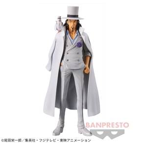 One Piece Banpresto DXF The Grandline Men Lucci