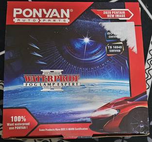Flog Lamp Proton Saga VVT 2016 / Persona 2016