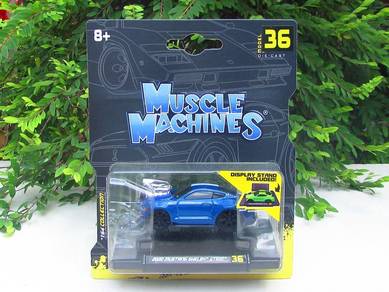 Maisto # 36 Muscle Machines Ford Shelby GT500 Blue