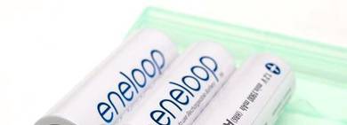 Sanyo Eneloop 2000mAH AA Rechargeable Battery