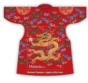 Miniature Sheet Dragon Normal Malaysia 2012