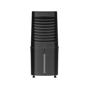 Midea 50L Air Cooler MAC530JR