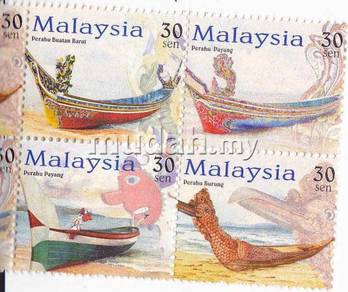 Mint Stamp Traditional Boats Malaysia 2000