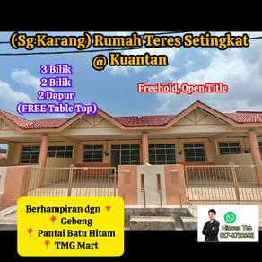 1-storey Terraced House For Sale in Kuantan,PHG