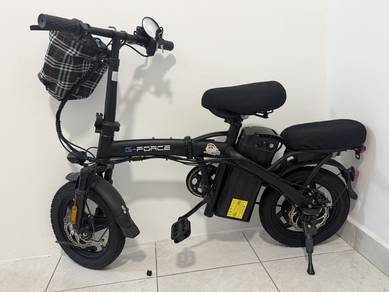 G-FORCE C14 Standard Foldable Electric Bicycle