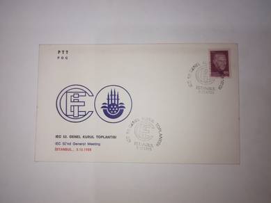 FDC Stamp Turkiye 1988 - IEC 52'nd General Meeting