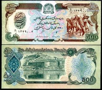Afghanistan 500 afghanis 1990 p 60b 60 unc