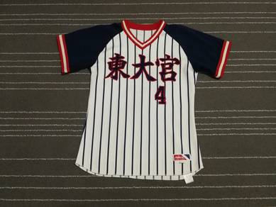 Vintage mizuno 4 baseball jerseys V neck XS