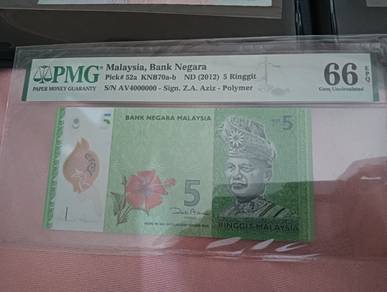 4 million serial number PMG66epq grading 